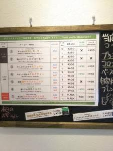 DAIKOKU CAFE