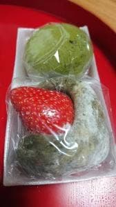 富久屋本社 工房直営店