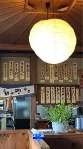 山本みどり野店