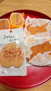 お菓子の家 PAOPAO