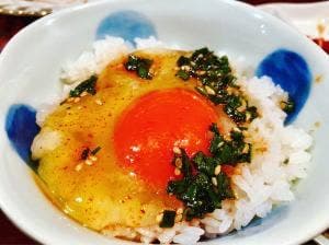 寿苑