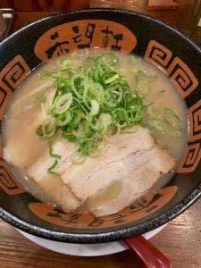 希望軒姫路市役所 前店