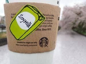 スターバックス コーヒー 弘前公園前店