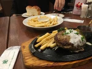 ロイヤルホスト 北山店
