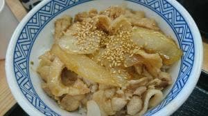 吉野家 福井二の宮店