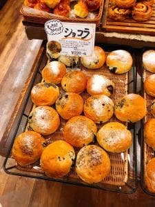 ブーランジェリー ボヌール 栄通り店