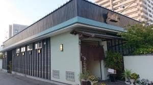 たつみ