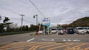 岩船鮮魚センター 食堂海鮮処番屋