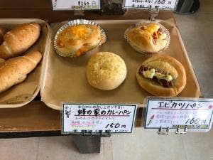 パン工房 にしむら