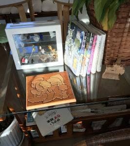 たふたふcafe