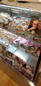 RF1 高松三越店