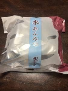 鎌倉五郎本店 西武池袋店