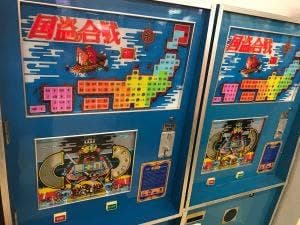 Darts&Cafe にこり