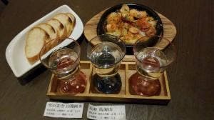 OHASHI BISTRO 88バル