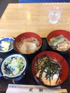 醍醐