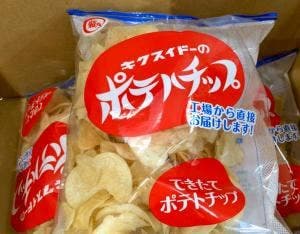 菊水堂 工場直売店