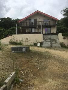 八重山 美ら味堂