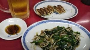 珉龍