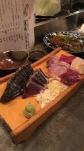さかさ 藤沢店