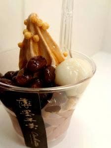 薄墨羊羹Ankette フジグラン松山店