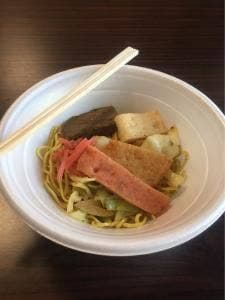 呉服の藤友