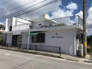 Cafe Kuina