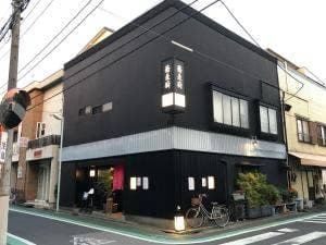 やなぎや
