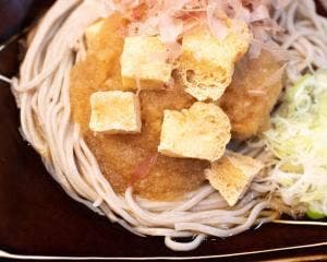 甚右衛門