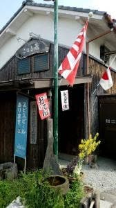 こはる蔵