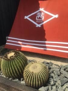 古民家カフェ 茜