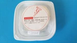 ボスケソ チーズラボ