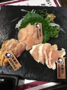 とりめがね