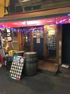 CONA 渋谷店