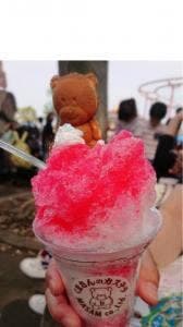 くまさんのカステラ