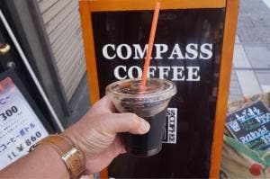 コンパスコーヒー 戸越銀座店