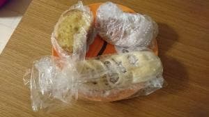 パン工房 アンテンドゥ 駒沢店