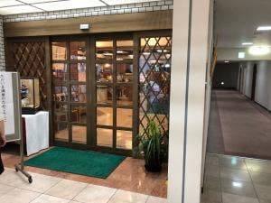 レストラン 五色 ウェルピア伊予