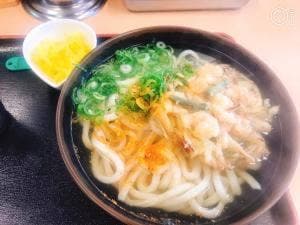ひだまり