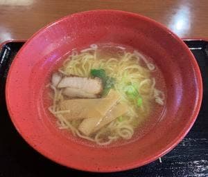 陽だまりの湯