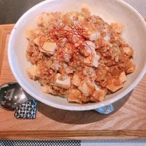 Tokyo Spices Museum House&Bar