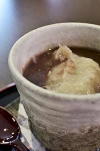 米織・茶寮 和庭