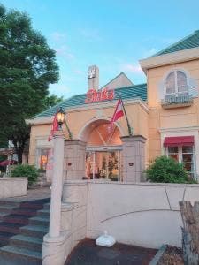 カフェ コンディトライ＆レスト シカ