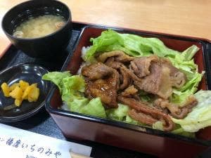 レストラン 播磨いちのみや