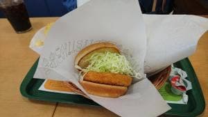 モスバーガー 溝の口中央店