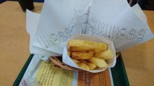 モスバーガー 溝の口中央店