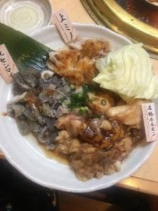 崔おばさんのビックリホルモン家 南大分店