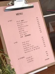 コーヒースタンド オサイオン