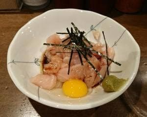 OGAWA