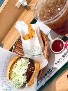 モスバーガー パレット久茂地店