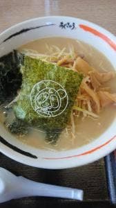 Aji-Q 三ツ割店